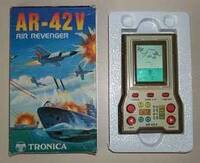 Air Revenger