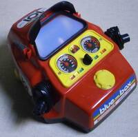 Bluebox Turbo Rider