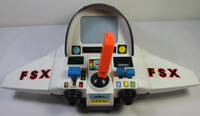 Sky Fighter FSX