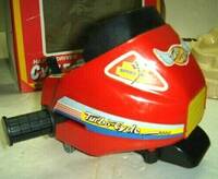 Vtg Happy Driver