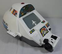 Vtg  Jumbo Jet Cockpit
