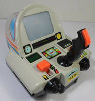 Vtg Sky Commander