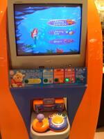 VTech VSmile Kiosk