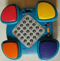 VTech Talking Super Wizard