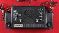 Vanica AU-807