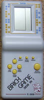 E-Star Super Brick Game