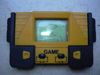 Game Baloncesto