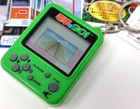 Hiro Densha de Go Taito