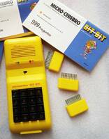 Micro Cerebro Bit-Bit