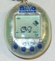 Playmates Nano Puppy