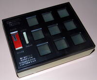 Waco Electro TicTacToe