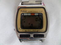 Pulsar Space Attack