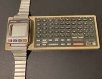 Seiko UC-2000