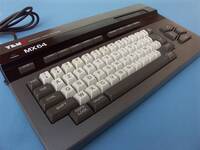 Yeno MX-64